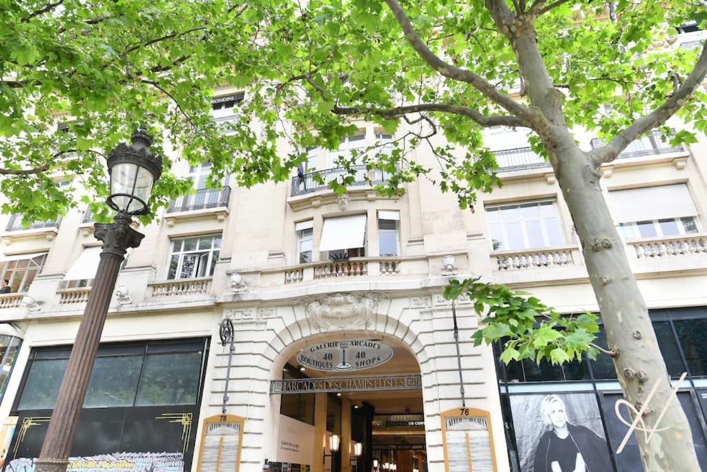 Location 4p - Champs-elysees Parigi